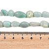 Natural Amazonite Nuggets Beads Strands X-G-J335-31A-5