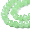 Glass Beads Strands EGLA-A034-J8mm-D08-2