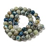 Natural Blue Azurite in Calcite Beads Strands G-NH0003-F01-02-3