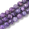 Dyed Natural Dolomite Beads Strands G-D337-8mm-D03-2