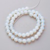 16 inch long Opalite Loose Beads X-GSR8mmC081-3
