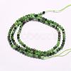 Natural Ruby in Zoisite Beads Strands G-F509-36-3mm-2