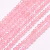 Natural Madagascar Rose Quartz Beads Strands G-F509-28-2mm-1