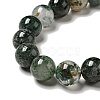 Natural Fuchsite Beads Strands G-K285-40C-1-4