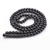 Glass Pearl Beads Strands HY-8D-B20-2