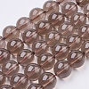 Smoky Quartz Beads Strands X-G-C076-8mm-4-1