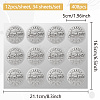 34 Sheets Silver Foil Embossed PET Picture Sticker DIY-WH0528-015-2