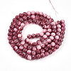 Transparent Baking Paint Glass Beads Strands DGLA-N009-8mm-03-3
