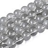 Transparent Glass Imitation Cat Eye Beads Strands GLAA-Q110-01B-02-1