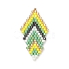 Handmade Japanese Seed Beads PALLOY-MZ00036-1