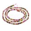 Natural Multicolor Tourmaline Beads Strands G-M353-A27-3mm-2