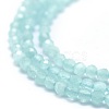 Cat Eye Beads Strands CE-I005-A01-3