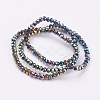 Electroplate Glass Bead Strands EGLA-R080-3mm-M-2
