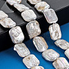 Natural Keshi Pearl Beads Strands PEAR-S020-K04-5