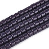 Opaque Solid Color Glass Beads Strands GLAA-N065-4x4mm-C07-1