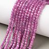 Natural Ruby Beads Strands GG-CBA4941-B03-3mm-1