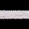 Glass Imitation Jade Beads Strands GLAA-H021-02-03-2