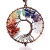 Natural Gemstone Big Pendant Decorations HJEW-F012-01-6