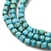 Natural Howlite Beads Strands G-B142-C04-2x2mm-4