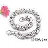 Tarnish Resistant 201 Stainless Steel Byzantine Chain Bracelets BJEW-V0345-02-1