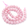 Natural Madagascar Rose Quartz Beads Strands X-G-T064-23-6mm-2