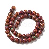 Synthetic Malachite Dyed Beads Strands G-P507-02A-03-3