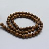 Natural Wenge Wood Beads Strands X-WOOD-F006-02-6mm-2