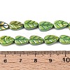 Natural Freshwater Shell Carved Beads Strands SHEL-N038-25C-4
