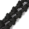 Natural Lava Rock Beads Strands G-G347-02N-2