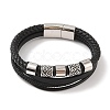 Braided Microfiber Leather Multi-strand Bracelets LS-BJEW-B096-07C-1