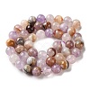 Natural Amethyst Lace Agate Beads Strands GG-CBABD99-04-8mm-3