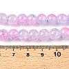 Baking Paint Crackle Glass Bead Strands DGLA-Q023-8mm-YS55-A-4