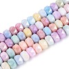 Anti-Tarnish Electroplate Glass Beads Strands GLAA-T025-6mm-11H-1
