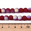 Frosted Opaque Glass Beads Strands GLAA-T032-P8mm-MBB23-4