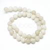 Natural White Jade Bead Strands X-G-R297-8mm-26-2