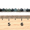 Natural Blue Tourmaline Beads Strands G-G259-D10-2mm-5