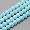 Drawbench Glass Beads Strands DGLA-S115-6mm-L22-1