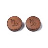 Laser Engraved Wood Beads WOOD-S053-53L-2