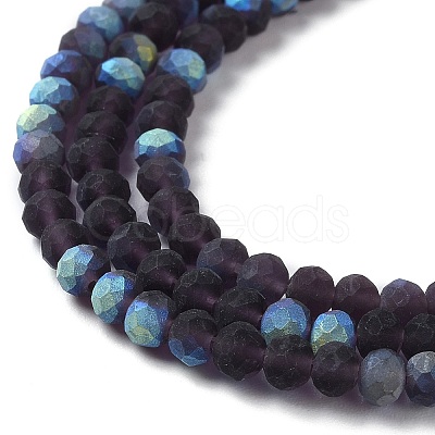 Transparent Glass Beads Strands LS-EGLA-A044-T8mm-MB15-1