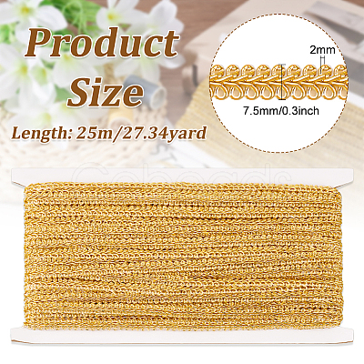 25M Polyester Centipede Ribbon OCOR-WH0078-94A-1