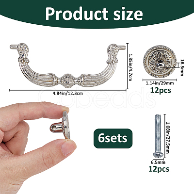 6Sets Zinc Alloy Drawer Pull Handles FIND-FH0017-15P-1