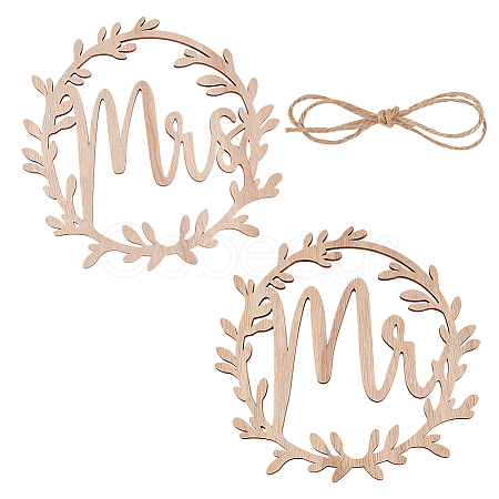 Wooden Mr and Mrs Chair Sign AJEW-WH0342-01-1