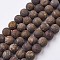 Natural Bronzite Bead Strands, Frosted, Round, 10~10.5mm, Hole: 1mm, about 39pcs/strand, 15.5 inch(39.5cm)