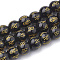 Buddhist Glass Beads Strands, Spray Painted, Om Mani Padme Hum, Round, Black, 16mm, Hole: 2mm, about 25pcs/strand, 14.7 inch