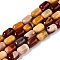 Natural Mookaite Beads Strands, Column, 9~9.5x6mm, Hole: 0.9~1mm, about 42~43pcs/strand, 15.24~15.8''(38.7~39.5cm)