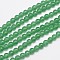 Natural & Dyed Malaysia Jade Bead Strands, Imitation Green Aventurine, Round, Medium Sea Green, 6mm, Hole: 0.8mm, about 64pcs/strand, 15 inch