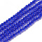 Glass Beads Strands, Faceted, Round, Blue, 1.5~2x2mm, Hole: 0.2mm, about 178~186pcs/strand, 14.5~15.5 inch(36~39cm)