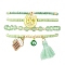 4Pcs 4 Style Evil Eye Valentine's Theme Alloy Enamel & Polycotton(Polyester Cotton) Tassel Charm Bracelets Set, Glass Beaded Stretch Bracelets, Light Green, Inner Diameter: 2-1/8 inch(5.4cm), 1Pc/style