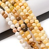 Natural Yellow Jade Beads Strands G-F591-17-6MM-3