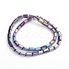 AB Color Plated Faceted Cuboid Electroplate Glass Beads Strands EGLA-F109-A08-2